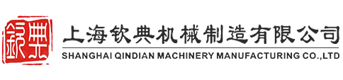 鞏義市金龍恒吉重工機(jī)械有限公司